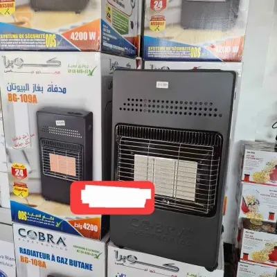 قسنطينة توصيل لجميع الولايات