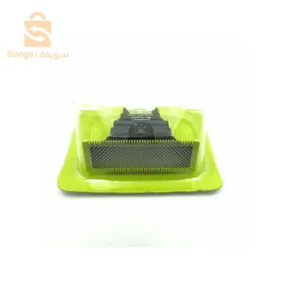PHILIPS OneBlade lame de rasoir