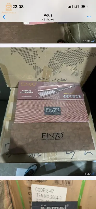 جميع أنواع مجففات الشعر و لوازمها
