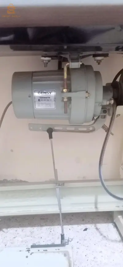 Gemsy moteur