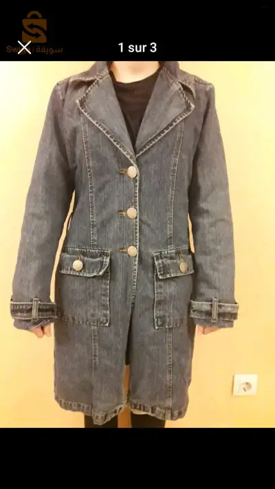 veste jeans pour femme taille L
