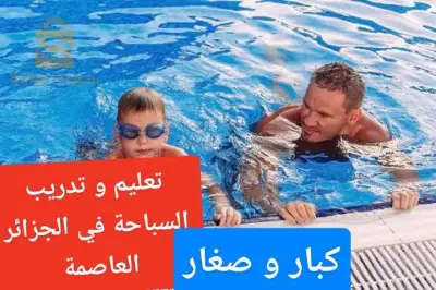 https://maps.app.goo.gl/M8wQMz5psbCbcqSt8