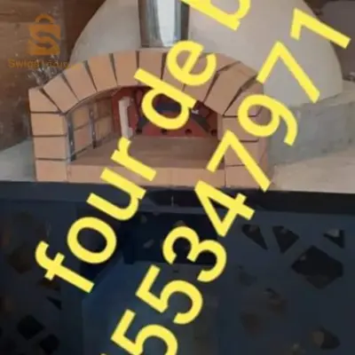 صناعة الافران الحجرية
