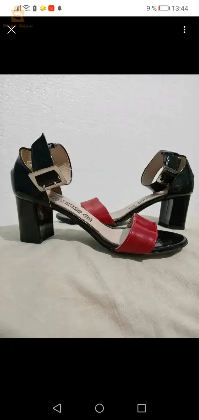 احدية فرنسية للبيع