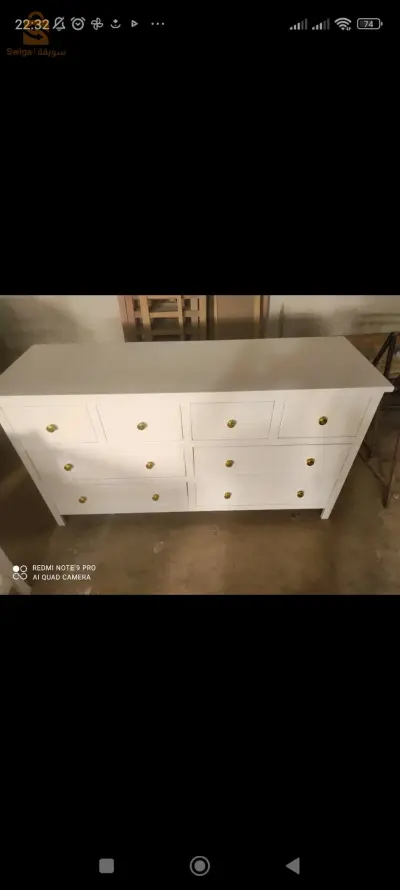 سحاولة