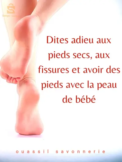 crème de pour les pieds