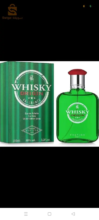 Parfum WHISKY ORIGIN • EAU DE TOILETTE 100 ML • PARFUM HOMME