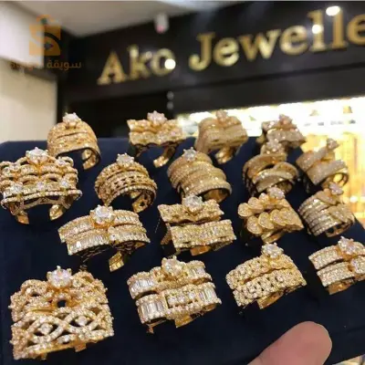 شراء ذهب كاسي