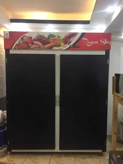 تيارت