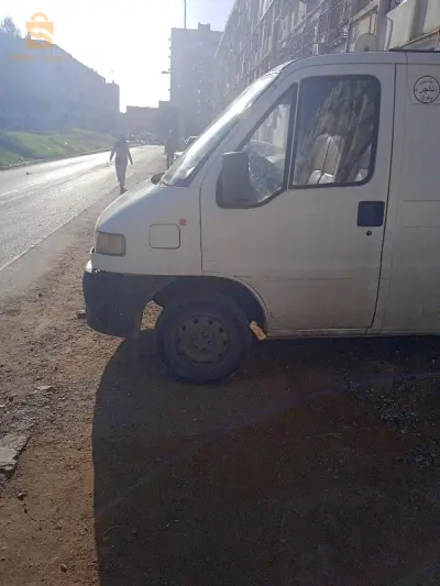 تبيع او نبدل