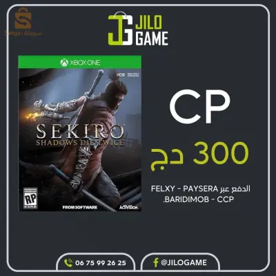 game xbox