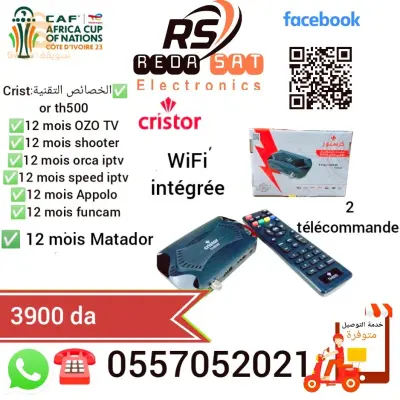 CRISTOR th 500