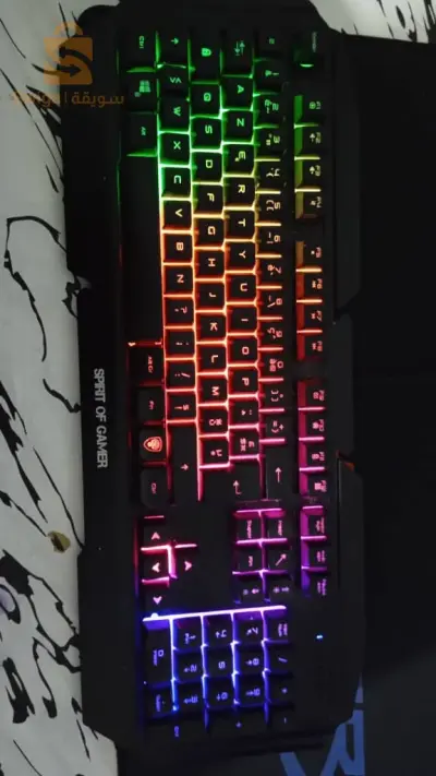keyboard