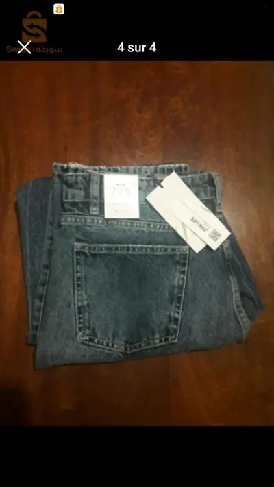 pantalon jeans original pour femme taille 42