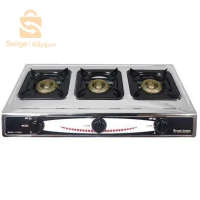 Cuisinière à trois flashs