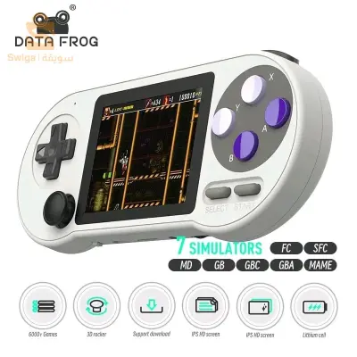 console de jeux