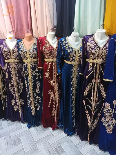 برج.منايل
