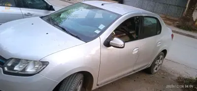 الرغاية