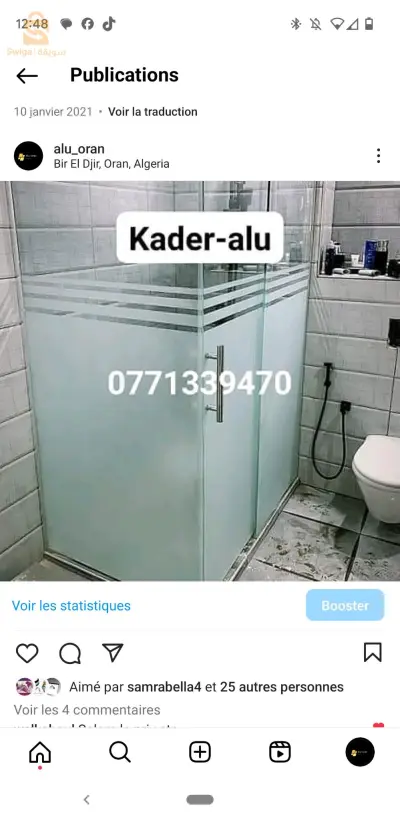 alu oran 
cabine douche italienne 
sablés et transparent 
11500 le metre carré
كابينه دوش ايطالي 
الشفاف و صابلي 
سعر المتر 11500 دج
0662577272
0771339470