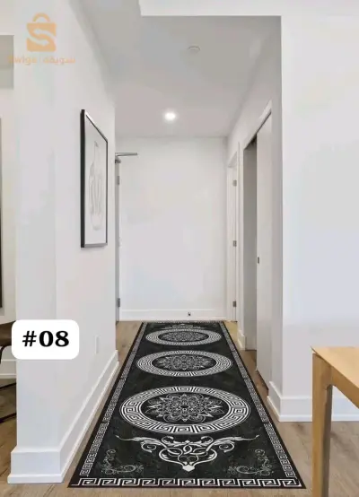 Tapis couloir 3m
