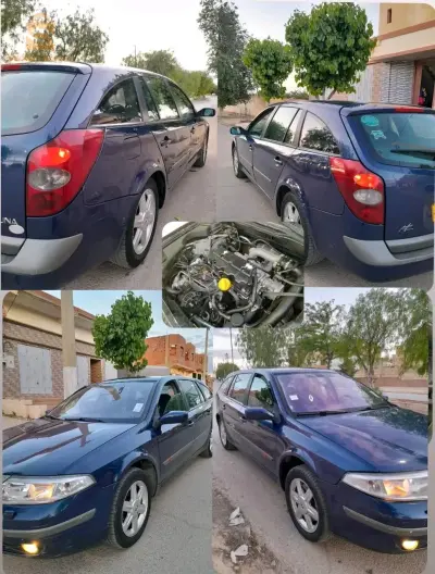 لاقونا 1٫9دسي لا توت