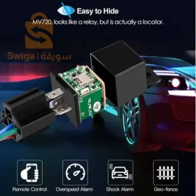 micodus gps auto camion moto