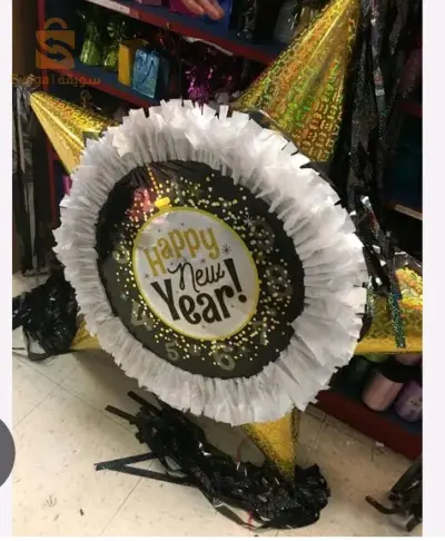 pinăta pour fêter la fin d'année
