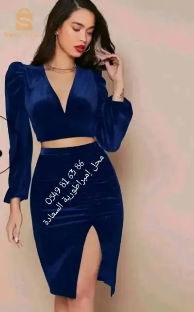 ملابس