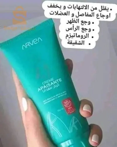 كريم مهدئ