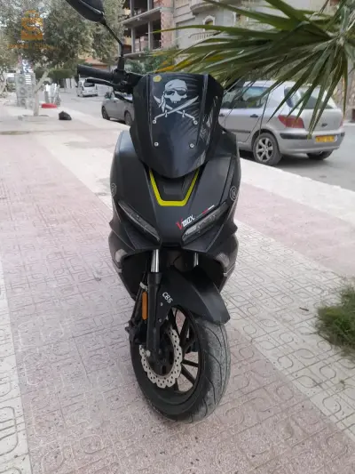 المسيلة