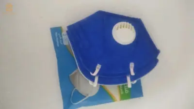 قناع / ماسك