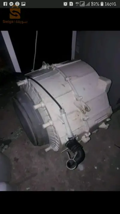 Pieces de rechange condor 8kg