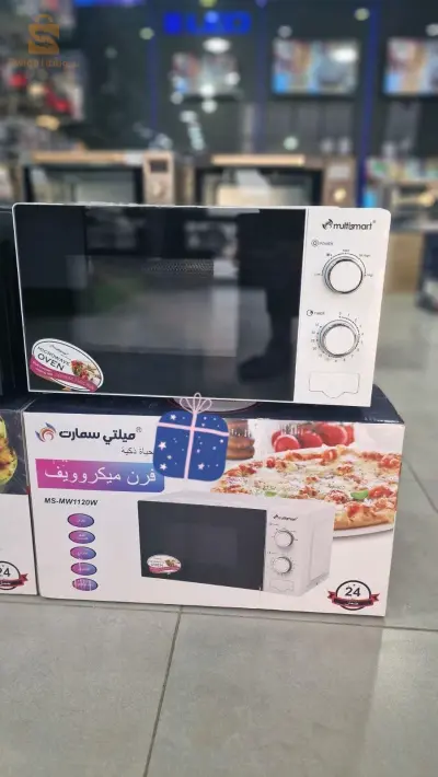 Four micro onde multismart
