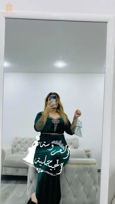 جبة البيع جملة و ديطاي