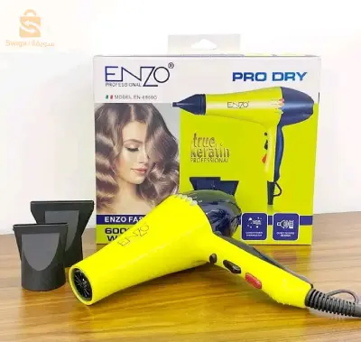 Séchoir Enzo 8860G 6000w