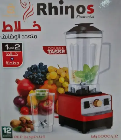 Blender RHINOS 5000w bl18plus