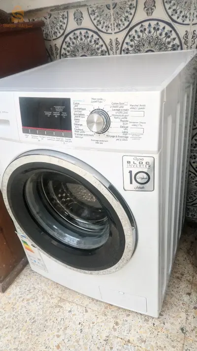 نبيع