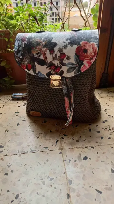 حقيبة