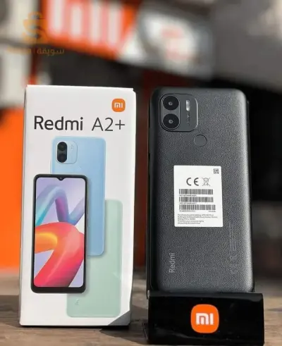 A2plusجديد جامي ستعمل