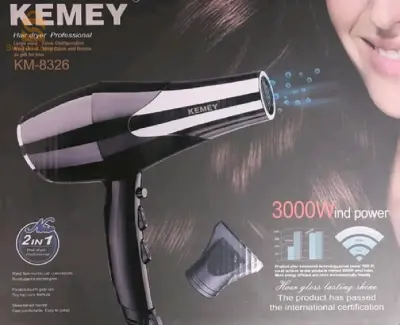 Séchoir Kemey km-8326