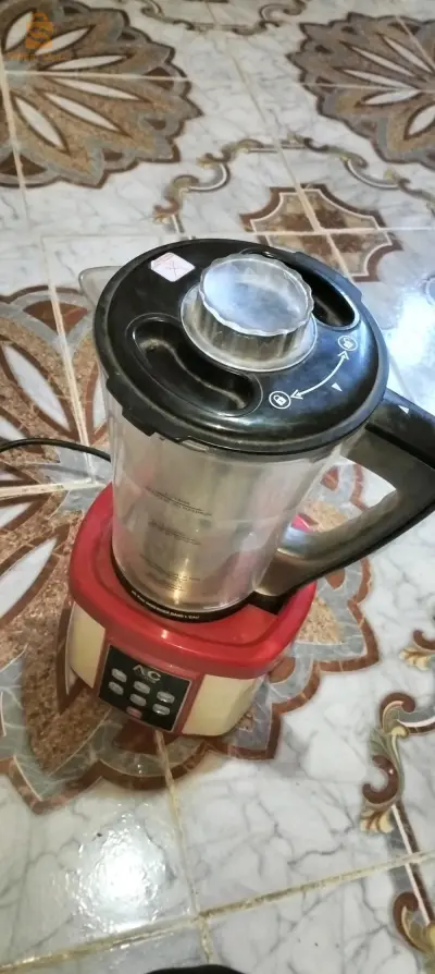 فرجيوة