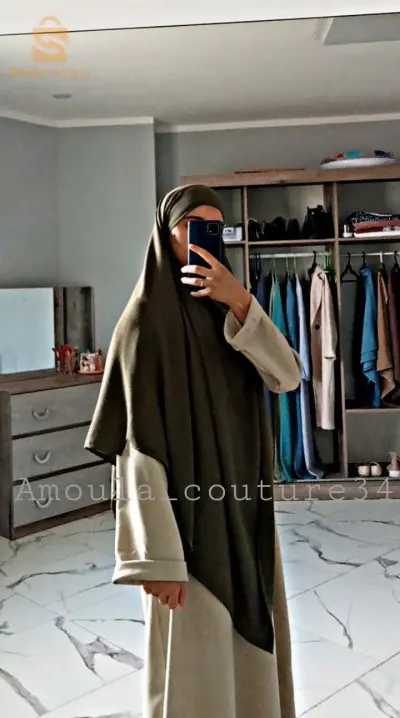 حجاب