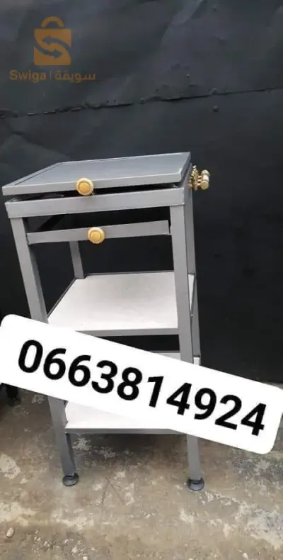 https://maps.app.goo.gl/EKNj4NLp1ii9zMSH9