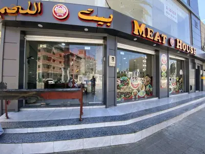 location local à bord El bahri ville deux façades 100/100 commercial