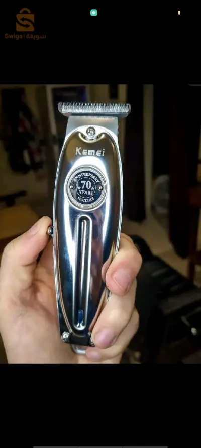 Tonda s Rasage pour hommes