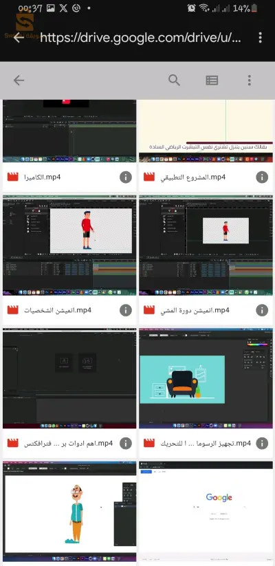 دورات في جميع المجالات