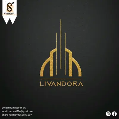 خدمة تصميم شعار احترافي