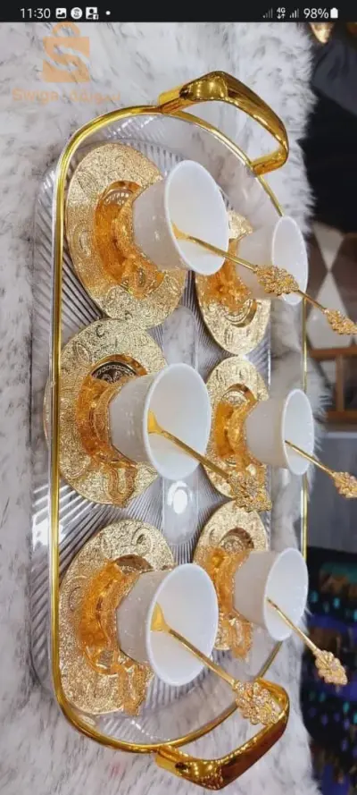 سارفيس  شاي أو قهوة