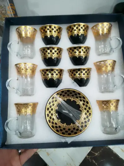 الداموس