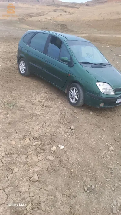 بيع تبادل